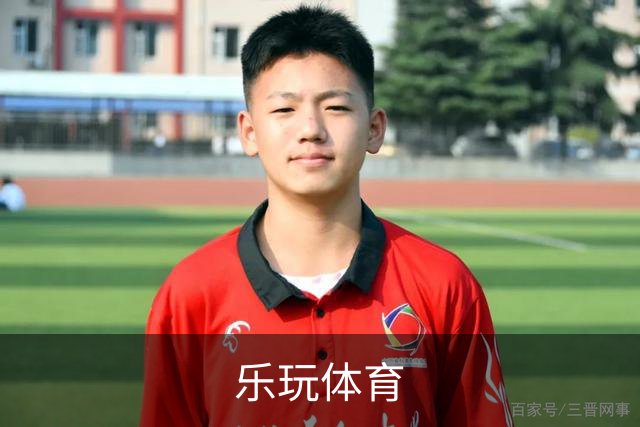 乐玩体育 公司简介